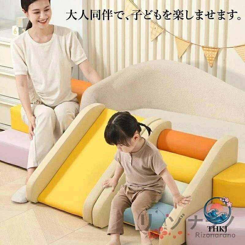 アスミル楽天市場店のソフトブロック プレイマット 自由に組み合わせ 滑り台 クッション アスレチック おもちゃ 玩具 大型遊具 室内遊具 キッズコーナー 子供 幼児 保育園 保育用品｜アングル2