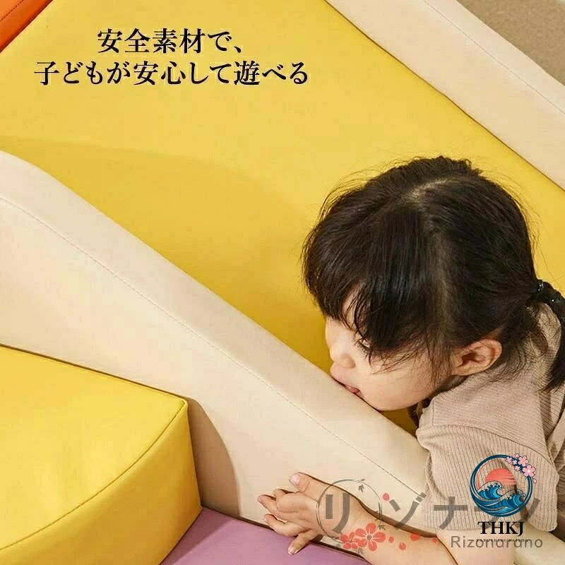 アスミル楽天市場店のソフトブロック プレイマット 自由に組み合わせ 滑り台 クッション アスレチック おもちゃ 玩具 大型遊具 室内遊具 キッズコーナー 子供 幼児 保育園 保育用品｜アングル3