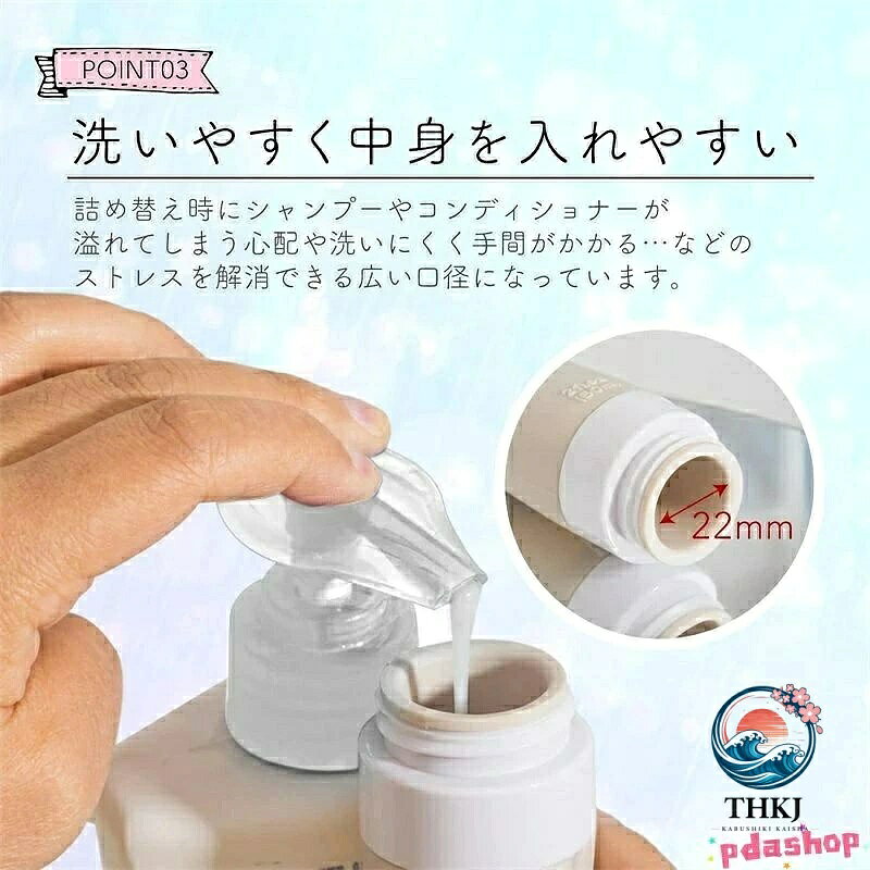 【全品2点で5%OFF】トラベルボトル シャンプーボトル 旅行用 詰め替えボトル 4個セット 60/90ML トラベルセット 銭湯セット お風呂セット 便利 シリコン 便利グ asumiru-10017185 アスミル楽天市場店 サンプル画像3