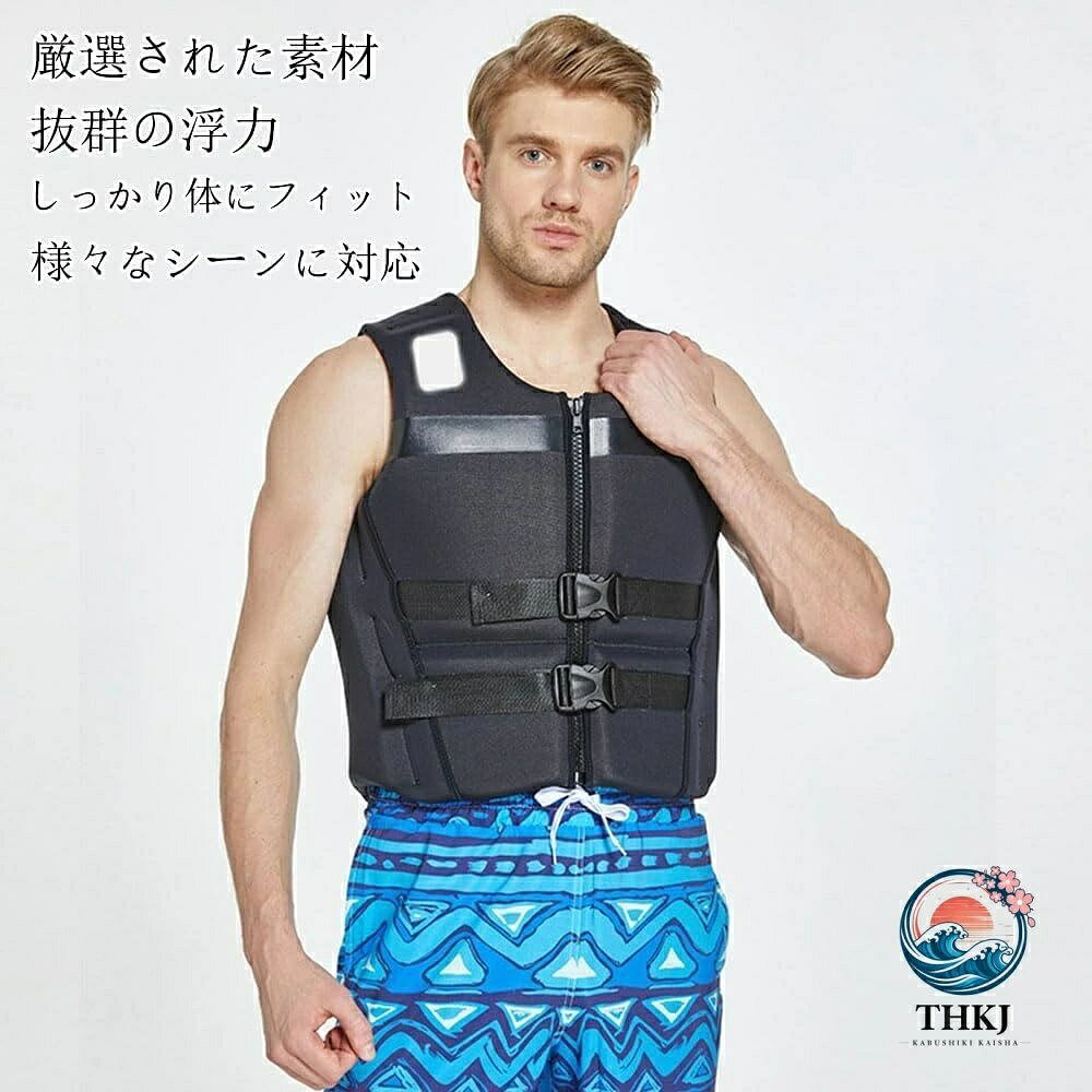 アスミル楽天市場店のイフジャケット フローティングベスト 救命胴衣 インフレータブルベスト 釣りライフジャケット マリンスポーツ用 災害対策用 緊急用 キャンプ フィッシングベスト 水中作業 海遊び 男女｜アングル3