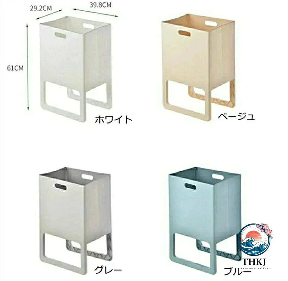 【全品2点で5%OFF】ランドリーバスケット 折りたたみ式 バッグ おもちゃ箱 省スペ...