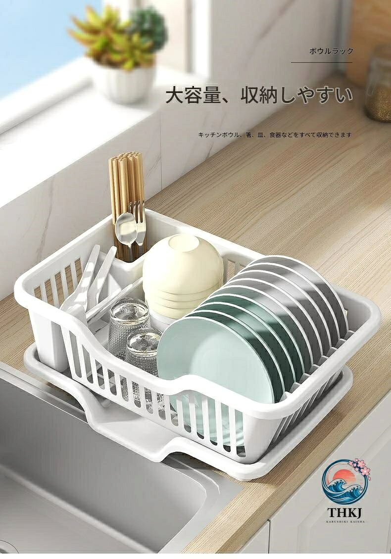 アスミル楽天市場店の水切りボウルラック キッチンカウンタートップの排水ラック ボウルと箸の排水収納ラック 多機能シンク収納ラック 層状水切りボウルラック 独立した水ガイドトレイ｜アングル3