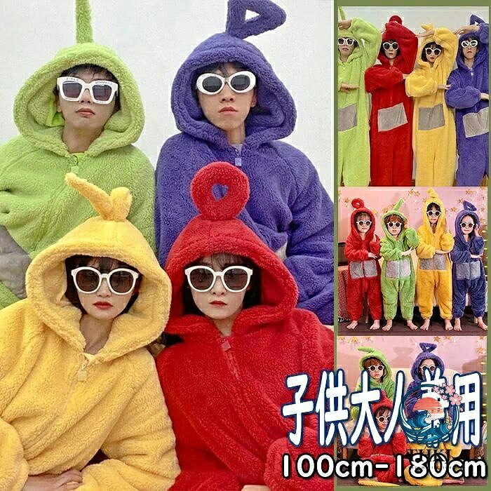 【全品2点で5%OFF】ワンピースパジャマ 100-180cm 適用 冬かわいい 文化祭 冬 厚 着ぐるみパジャマ ルームウェア修学旅行 学園グループ服 SNS 人気パジャマ ワンピースパジャマ 着ぐるみ パジャマ ワンピースパジャマ 学園グループ服 男女兼用