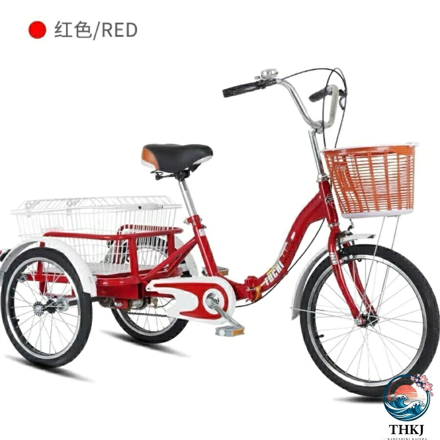 アスミル楽天市場店の大人用三輪車 20 インチ 三輪自転車 3 輪自転車 大人用 収納便利 高齢者用 高さ調節可能 3 輪バイク ダブルバスケット ダブルブレーキ｜アングル2