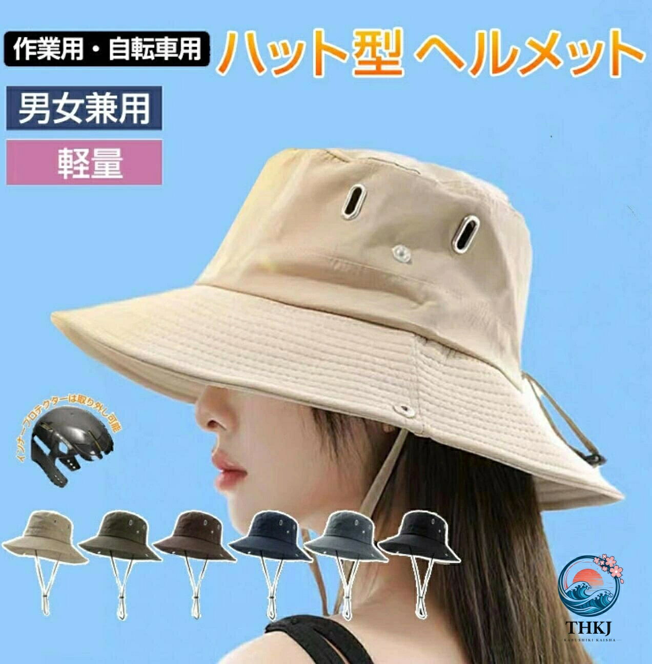 素材：ナイロン・ABS樹脂 サイズ：画像参照 注意事項: ※ 平置き素人採寸ですので多少の誤差はご容赦下さい。 ※ モニタ環境によって、商品の色合いが多少違う場合があります。 ※ 少々匂いがありますが、置いたままで2-3日くらいになくなりますので、ご安心ください。 ※ 発送時も簡易梱包の為、お受け取り時にたたみ皺が有ると思いますが、ご了承ください。素材：ナイロン・ABS樹脂 サイズ：画像参照 注意事項: ※ 平置き素人採寸ですので多少の誤差はご容赦下さい。 ※ モニタ環境によって、商品の色合いが多少違う場合があります。 ※ 少々匂いがありますが、置いたままで2-3日くらいになくなりますので、ご安心ください。 ※ 発送時も簡易梱包の為、お受け取り時にたたみ皺が有ると思いますが、ご了承ください。