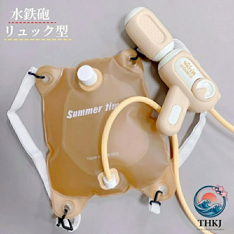 商品説明 商品番号：XRTJ-045 色：写真通り(ご参考程度） サイズ：21*18.5*6.5 素材：PVC 納期　ご入金後5-8営業日発送予定 送料　全国一律送料無料♪【＊沖縄・離島・一部地域2500円別途追加。即納品は除く。】 発送からお手元にお届けするまでさらに1〜3日程お時間がかかります、交通事情や配送会社の配達状況等により遅れる場合もございますので、あらかじめご了承下さい。 至急ご利用頂く場合は事前にご連絡お願いします。 ご注意事項 ・平置きにて採寸しているため、サイズや形に多少の誤差が生じる場合がございます。あらかじめご了承ください。 ※入荷時期により生地の色味、光沢感など若干違いが出る場合も御座いますが、不良品とは異なりますので、予めご了承頂けますようお願い致します。 ※PC環境・光の具合により、色や素材のイメージが写真と若干異なる場合がございます。 ※モデル・写真に使用されているアクセサリー・小物は別途記載が無い限り付属いたしません。 ★多数の店舗で販売していますので、ご注文頂いた商品が欠品となる場合もございます。その場合、お客様には必ず連絡をいたしますが、万が一入荷予定がない場合は、キャンセルさせていただく場合もございますことをあらかじめご了承ください。 返品・交換は原則としてお受けしておりません。 初期不良や弊社都合による著しい発送遅延などが発生した場合は、未使用の商品のみ到着日から3日以内にご連絡頂ければご返金・交換対応させて頂きます。
