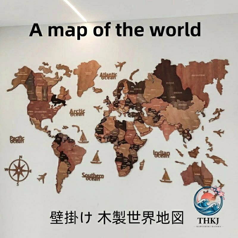 商品説明 3D 木製世界地図 木製壁地図 新築祝いのギフト 世界地図 ウォールアート装飾 木製旅行マップ 誕生日ギフト 3D Wood World Mapは、これまでになかった数ランク上のインテリア用の高級世界地図です。 全て木材で作られており、その一つ一つが熟練した職人の技によって丁寧に作られています。 ◆サイズ： M: 100X60CM L:150X90CM XL:250X150CM 注意事項 ※サイズ表記は目安です、若干の誤差がでる場合がございます。 ※一部のダイヤモンドの接着にズレがありますが、これは正常な現象であり、不良品ではありません。 返品交換の理由にはなりませんのでご了承ください。 ※商品写真はできる限り実物の色に近づけるよう加工しておりますが、 お客様のお使いのモニター設定、お部屋の照明等により実際の商品と色味が異なる場合がございます。 この理由としての返品はお受けることができかねます。予めご了承下さいませ。