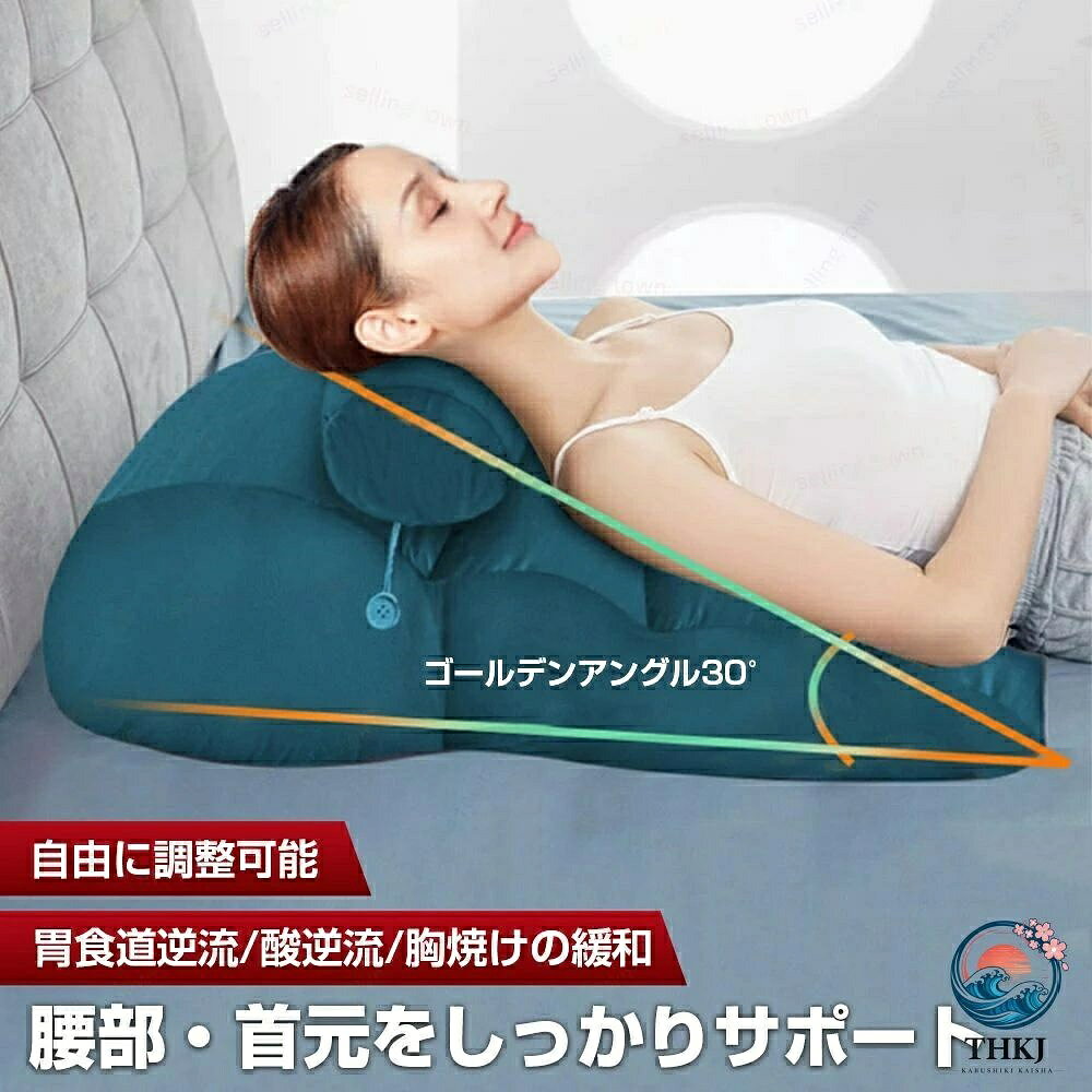 商品詳細 仕様 逆流性食道炎 枕 三角クッション 三角枕 背もたれ クッション 高さ調節可能 腰枕 傾斜枕 手術後 睡眠 胃酸逆流 首の痛み 腰痛 手術後の回復に 介護 腰痛 サイズ Sサイズ:65*50*20CM Lサイズ:70*50*25CM 特徴 特徴 人間工学デザイン ? S字カーブで腰椎をしっかり支える 独自のS型カーブ設計により、腰や背中を自然な姿勢に保ち、負担を軽減します。分区サポート設計を採用し、腰椎への圧力を分散。長時間のデスクワークやリラックスタイムにも快適です。 夜間の胃酸逆流や喘息による息苦しさ、胸の圧迫感に悩む方、妊娠後期でお腹の重みがつらい方、いびきが気になる方にも、私たちの三角クッションは最適です。約20度〜30度の角度で上半身をやさしく持ち上げることで、胃への圧迫を和らげ、胸が開いて呼吸がすっと楽に。 ※商品につきましては、出荷する前検品を行った上で発送させて頂いておりますが、万が一不良がございましたらお手数をおかけいたしますが、 弊店のメールアドレスにご連絡お願いいたします。誠意を持って対応させていただきます 注意 ★産地：Made in CHINA ★商品は簡易包装でお送り致します。 ▼お使いのモニターによっては、実際の色と若干異なって見える場合があります。 ▼実寸は素人採寸ですので、多少の誤差はご了承願います。 ▼この商品は当店実店舗でも販売しております。在庫数の更新は随時行っておりますが、 お買い上げいただいた商品が、品切れになってしまうこともございます。 その場合、お客様には必ず連絡をいたしますが、万が一入荷予定がない場合は、 キャンセルさせていただく場合もございますことをあらかじめご了承ください。