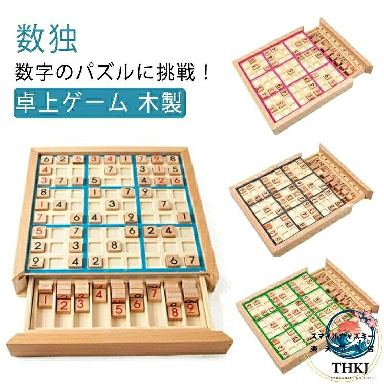 メーカー希望小売価格はメーカーカタログに基づいて掲載しています