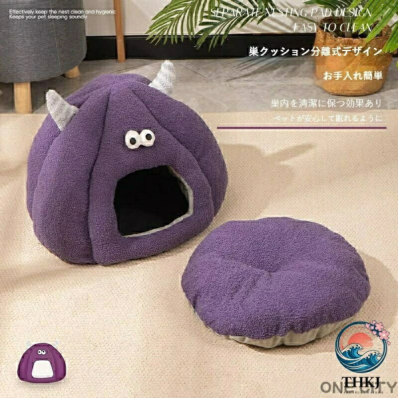 【全品2点で5%OFF】冬のペットベッド猫ベッド 犬ベッド 防寒 保温 ハウス型 密閉デザイン 四季利用可能 ペット用品