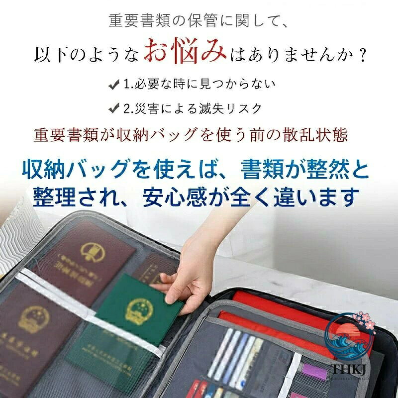 【全品2点で5%OFF】耐火バッグ 耐火金庫 手提げ バッグ 3 層式 書類ケース 耐火ケース 大容量 耐火 集金袋 手提げ金庫 マルチケース asumiru-10022255 アスミル楽天市場店 サンプル画像2