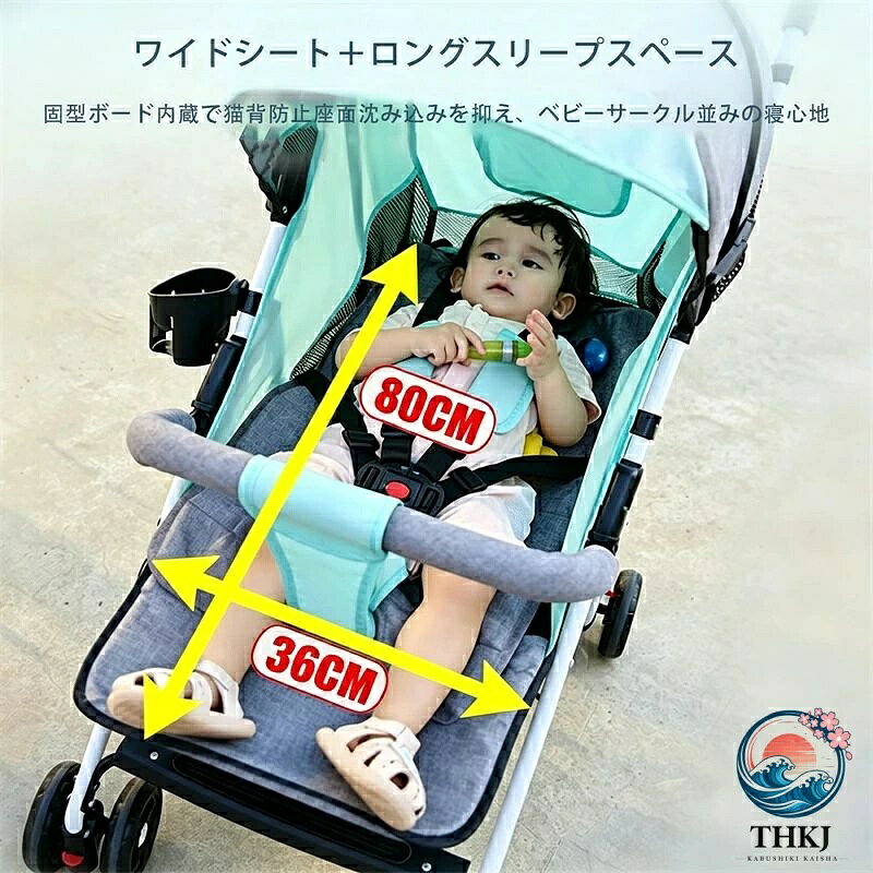 アスミル楽天市場店のベビーカー 折りたたみ バギー アルミ 軽量 出産祝い 男の子 女の子 赤ちゃん b 型 軽量 持ち運び｜アングル3