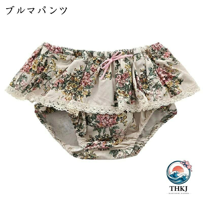 アスミル楽天市場店のサロペットパンツ オーバーオール ブルマパンツ ベビー キッズ 子供服 女の子 ボトムス フリル かぼちゃパンツ ベビーブルマー 花柄 べビー服 赤ちゃん 男の子 女の子 ボトムス 出産祝い ショートパンツ ベビーウェア 子供服｜アングル3