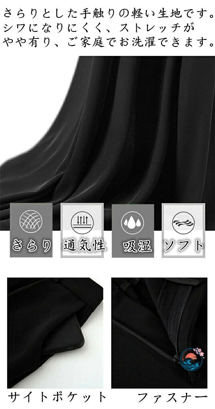 イージーパンツ レディース テーパードパンツ ストレートパンツ ストレッチ 大きい...