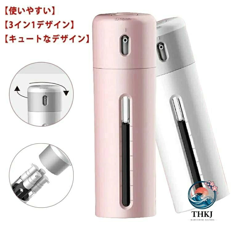 ITEM INFORMATION■ サイズF 16.3*5.8cm■ 素材PET素材■ 色ピンク×ピンク, ピンク×ホワイト, ピンク×グレー, ホワイト×ホワイト, ホワイト×グレー, グレー×グレー■ 備考サイズには1cm〜3cmの誤差が生じる場合があります。製造ロットにより細部形状や色味に違いが生じる場合があります。パッケージは予告なく変更される場合があります。商品の色は実際のものと異なる場合があります。生地の特性上、初期に匂いを感じる場合がありますが、使用や陰干しで軽減します。生産時期により形やサイズ、カラーに誤差が生じる場合があります。在庫状況により受注後欠品となる場合があります。商品に不具合があった場合はお問い合わせください。