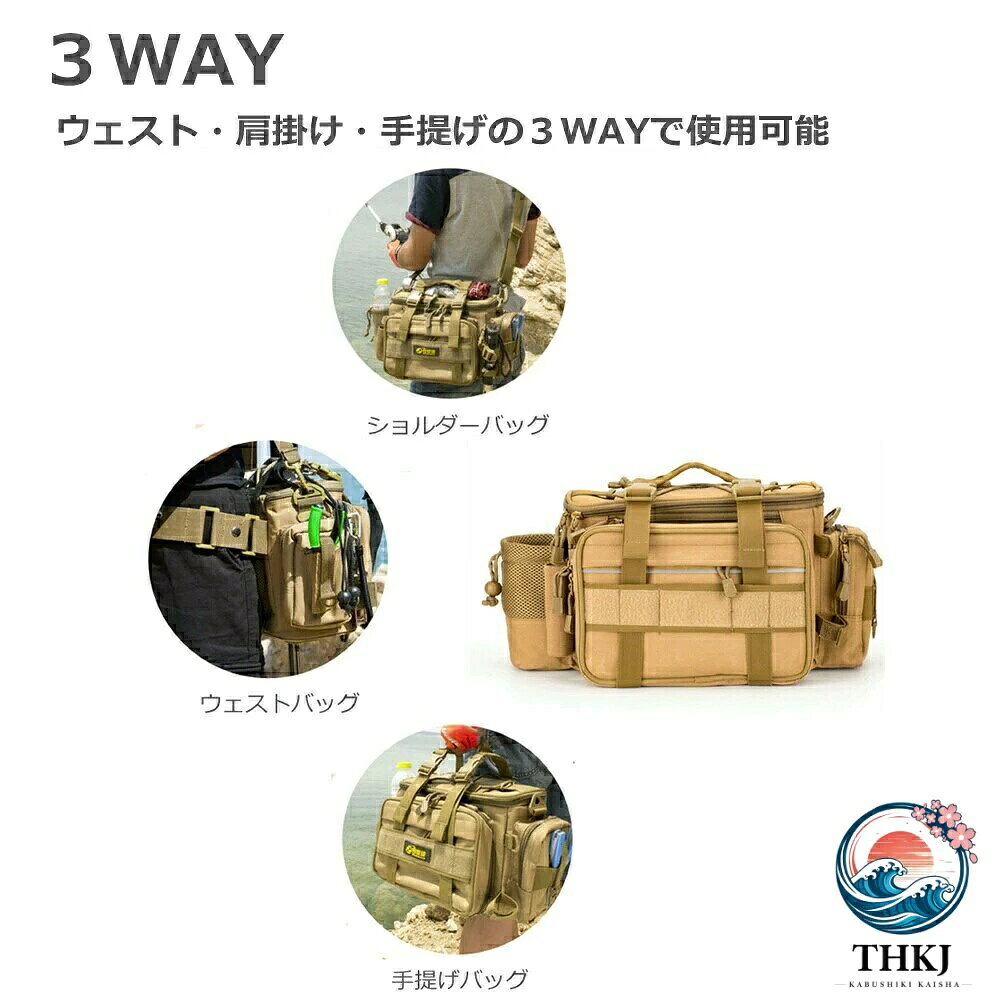釣りバッグ 大容量 自転車バッグ フィッシングバッグ ルアーエギング ブラック ブラウン レディース メンズ 3WAY ウエストバッグ ショルダーバッグ 丈夫 防水 多機能 ドリンクホルダー付き ガジェットバッグ バス釣りに最適 asumiru-10024904 アスミル楽天市場店 サンプル画像2