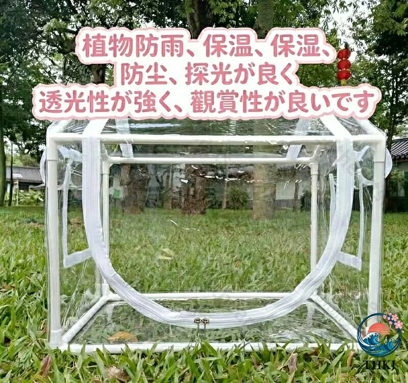 アスミル楽天市場店の都市型ガーデニング 省スペース温室 猫も植物も快適 組み立て簡単 5 分 通年使える耐候性 初心者向け園芸キット コンパクト収納 ベランダ菜園革命｜アングル2