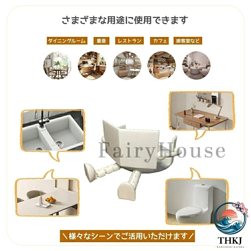 アスミル楽天市場店の読書トイレットペーパーホルダー 自立 面白い 可愛い クリエイティブ トイレットペーパー収納ラック バスルーム リビング飾り自立 かわいい ペーパーディスペンサー ユニーク 収納 携帯用 面白いぶら下がり脚読書用 可動ジョイント付き｜アングル2