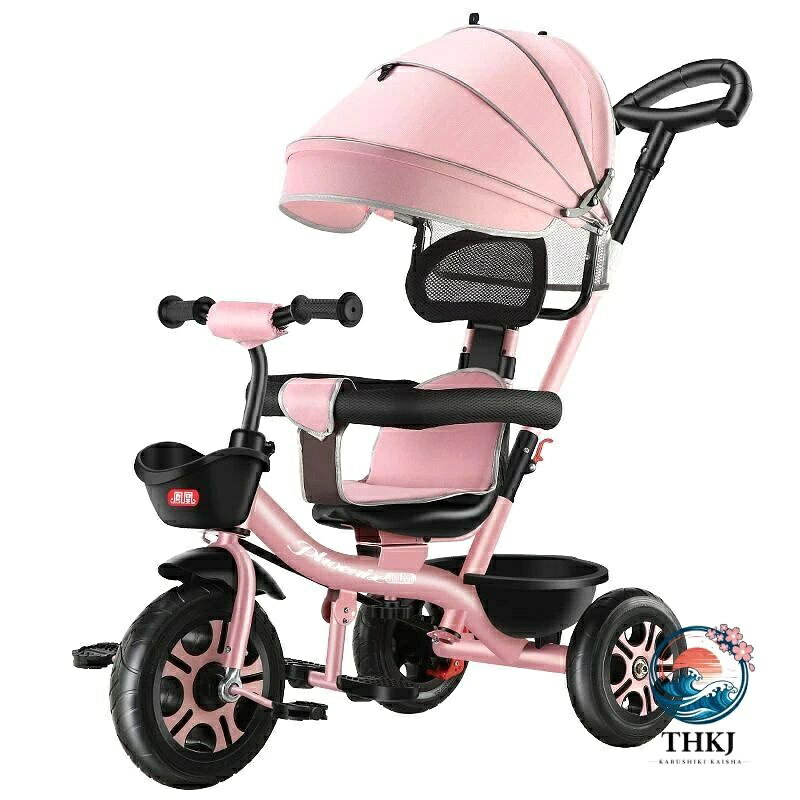 子供用三輪車 ベビーカー こども自転車 1 歳から 8 歳まで ペダル付き 押し棒付き ペダル付き コントロールバー付き サンシェード 超軽量 機能満載 三輪車 おもちゃ 乗用玩具 キッズプレゼント