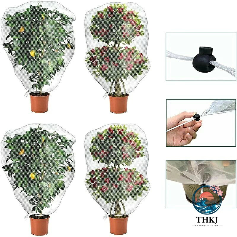 【全品2点で5%OFF】2 個セット 防虫ネット 防虫網 虫よけネット 8080cm 70100cm 80100cm 80120cm 100100cm 100120cm 100*150cm 防虫シート 農業用 虫ネット 園芸 菜園 野菜 苗 畑 ハウス 園芸用 野菜栽培 野菜作り 園芸用ネット 菜園 家庭菜園 プランター 通気性