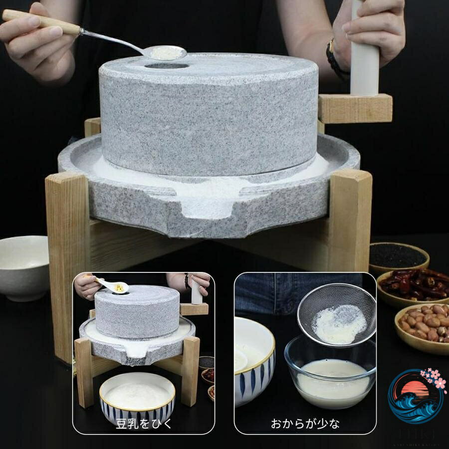 1.3種類の石臼：石臼は自重で食材を細かく挽きます。石臼のサイズが大きく、自重が重いほど、細かく挽くことができます。2.栄養価が高く健康的：石臼は食品の栄養素を最大限に保持し、元の味を保ちます。 慎重に研磨した後、砥石の歯が密に整然と配置されており、軽量で省力化されます。3.天然石：この製品は天然御影石で作られています。 硬度と靭性が砥石の製造に適しています。 安全で健康的で、あらゆる種類の食品の粉砕に使用できます。4.合理的な設計：研削コアは食品安全グレードの304ステンレス鋼でできており、錆びにくいです。 取り外し可能な木製ハンドルは人間工学に基づいており、持ちやすいです。反時計回りの回転の方が効率的です。5.万能：ピーナッツ、ピーマン、コーヒー豆、スパイス、米、小麦などを粉砕するのに使用できる多機能家庭用グラインダーです。また、子供たちに探索と練習を教える興味深い教育器具でもあります。 ティーテーブルや鍋レストランのユニークで目を引く装飾でもあり、滑り止めパッド付きの木製フレームです。商品の説明材質：天然御影石成形方法: 手研削サイズ: 20*30cm、25*35cm、30*40cm重量：17kg、25kg、30kg付属品：ハンドル×2、滑り止めシール×9、濾布×2、硬毛ブラシ×1、軟毛ブラシ×2、ケーシング×1、研磨芯×1、木枠×1組み立て：木製フレームを組み立て、3つの滑り止めステッカーを貼り、石グラインダーの下部プレートを置き、研削コアを入れ、石グラインダーの上部プレートを置き、ハンドルを挿入し、スリーブを置きます。を選択して使用を開始します。特徴：栄養成分の保持：石臼の磨き作業は伝統的な鋼製の砥石よりも穏やかであり、高温による食材の栄養成分の破壊を防ぎ、食品の栄養価をより良く保持します。磨き速度の遅さ：石臼の磨き速度は遅く、高速の研磨による食材の発熱を防ぎ、食材の天然の香りと風味を保ちます。食材の原始状態の保持：石臼の磨き作業は熱を発生させず、食材を高温で酸化させたり傷つけたりすることなく、食材の原始の状態と風味を保つことができます。総括すると、天然花崗岩石臼は食品の栄養価と本来の風味を保証するため、一部の食品加工においてより健康で有益な選択肢とされています。注意：石臼は自重で食材を細かく挽きます。石臼のサイズが大きく、自重が重いほど、より細かく挽くことができます。そのため、2030cmの石臼は乾燥した粉を挽くことは推奨されませんが、豆乳などの湿ったものを挽くことはできます。2535cmおよび30*40cmの石臼にはこの制限はありません。ピーナッツ、唐辛子、コーヒー豆、香辛料、米、小麦、豆乳など、さまざまな食材を挽くことができます。1.3種類の石臼：石臼は自重で食材を細かく挽きます。石臼のサイズが大きく、自重が重いほど、細かく挽くことができます。2.栄養価が高く健康的：石臼は食品の栄養素を最大限に保持し、元の味を保ちます。 慎重に研磨した後、砥石の歯が密に整然と配置されており、軽量で省力化されます。3.天然石：この製品は天然御影石で作られています。 硬度と靭性が砥石の製造に適しています。 安全で健康的で、あらゆる種類の食品の粉砕に使用できます。4.合理的な設計：研削コアは食品安全グレードの304ステンレス鋼でできており、錆びにくいです。 取り外し可能な木製ハンドルは人間工学に基づいており、持ちやすいです。反時計回りの回転の方が効率的です。5.万能：ピーナッツ、ピーマン、コーヒー豆、スパイス、米、小麦などを粉砕するのに使用できる多機能家庭用グラインダーです。また、子供たちに探索と練習を教える興味深い教育器具でもあります。 ティーテーブルや鍋レストランのユニークで目を引く装飾でもあり、滑り止めパッド付きの木製フレームです。商品の説明材質：天然御影石成形方法: 手研削サイズ: 20*30cm、25*35cm、30*40cm重量：17kg、25kg、30kg付属品：ハンドル×2、滑り止めシール×9、濾布×2、硬毛ブラシ×1、軟毛ブラシ×2、ケーシング×1、研磨芯×1、木枠×1組み立て：木製フレームを組み立て、3つの滑り止めステッカーを貼り、石グラインダーの下部プレートを置き、研削コアを入れ、石グラインダーの上部プレートを置き、ハンドルを挿入し、スリーブを置きます。を選択して使用を開始します。特徴：栄養成分の保持：石臼の磨き作業は伝統的な鋼製の砥石よりも穏やかであり、高温による食材の栄養成分の破壊を防ぎ、食品の栄養価をより良く保持します。磨き速度の遅さ：石臼の磨き速度は遅く、高速の研磨による食材の発熱を防ぎ、食材の天然の香りと風味を保ちます。食材の原始状態の保持：石臼の磨き作業は熱を発生させず、食材を高温で酸化させたり傷つけたりすることなく、食材の原始の状態と風味を保つことができます。総括すると、天然花崗岩石臼は食品の栄養価と本来の風味を保証するため、一部の食品加工においてより健康で有益な選択肢とされています。注意：石臼は自重で食材を細かく挽きます。石臼のサイズが大きく、自重が重いほど、より細かく挽くことができます。そのため、2030cmの石臼は乾燥した粉を挽くことは推奨されませんが、豆乳などの湿ったものを挽くことはできます。2535cmおよび30*40cmの石臼にはこの制限はありません。ピーナッツ、唐辛子、コーヒー豆、香辛料、米、小麦、豆乳など、さまざまな食材を挽くことができます。
