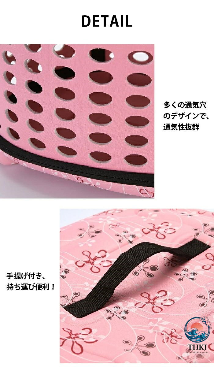 ペットキャリーバッグ 猫キャリー 猫 キャリーケース ペットキャリーバッグ 犬猫兼用 手提げキャリーバッグ 上質 軽量 犬キャリー 飛び出し防止 通気性 耐久性 丈夫 小型犬 うさぎ ペット キャリーバッグ バッグ トートバッグ ペット用品 車載 通院 旅行 出かけ便利 asumiru-10032046 アスミル楽天市場店 サンプル画像2