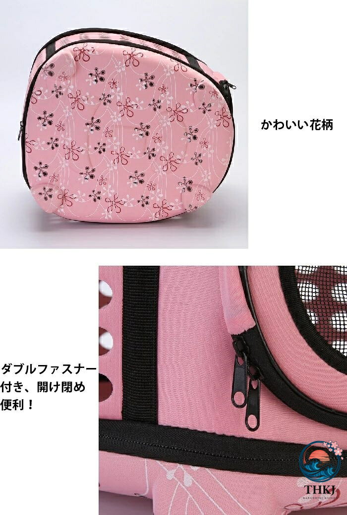 ペットキャリーバッグ 猫キャリー 猫 キャリーケース ペットキャリーバッグ 犬猫兼用 手提げキャリーバッグ 上質 軽量 犬キャリー 飛び出し防止 通気性 耐久性 丈夫 小型犬 うさぎ ペット キャリーバッグ バッグ トートバッグ ペット用品 車載 通院 旅行 出かけ便利 asumiru-10032046 アスミル楽天市場店 サンプル画像3