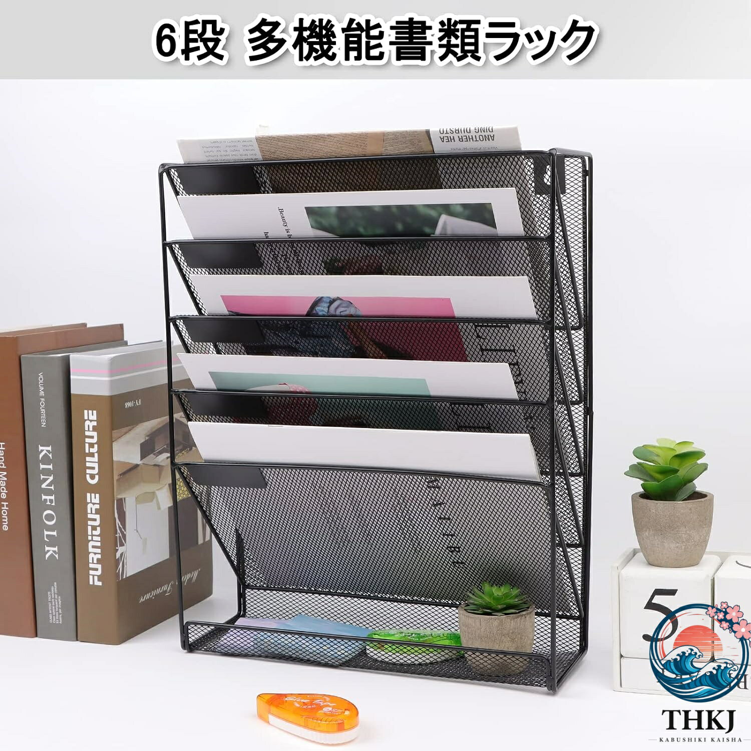 アスミル楽天市場店の【全品2点で5%OFF】壁掛け レターケース 書類トレー レターケース 書類ケース 引き出し 6 段 多機能壁掛け書類ラック 壁掛けファイルラック 書類棚 デスク 収納 書類整理ボックス 事務用品 新聞ラック 雑誌ラック 書類収納ボックス 卓上収納ラ｜アングル2