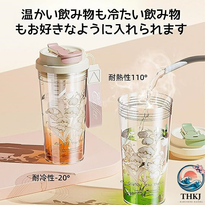 【分解と洗浄】タンブラーマグカップの底を簡単かつ包括的に洗浄するための広口設計、内部は平らで滑らかで、コーヒーの汚れ、茶渋や臭いの残留物を防ぎます。 蓋の内部にゴムパッキンがつきで、 漏れ防止性能に優れています。カバンに入れても安心です。 大容量水筒は運動、キャンプ、ランニングなどのアウトドアにも適しています。軽量で持ち運びもラクラク！広口タイプで洗いやすくて隅々まで楽々と丸洗いできます。色やニオイが残りにくく落ちやすい電解処理加工なので、コーヒーだけではなくお茶などを入れても大丈夫。BPAフリーで、抗菌加工、安全で健康的です。 【使用範囲が広い】アウトドア用ボトル・ジャグ屋外/家/オフィス/のために適したステンレスのコーヒー 魔法瓶で、家庭、ビジネス、旅行、出張などのシーンと遠足、釣り、登山、自転車、キャンプ、バーベキューなど様々なアウトドア活動に最適！オフィス・学校用の水筒や部活、スポーツ、外での営業仕事や移動が多い方にもおすすめです。春夏秋冬いつでもお使いいただけます。 透明ボトルデザイン：高品質の食品グレードPC素材の透明ボトル、100℃の熱湯を運ぶことができ、美しく、耐久性があります。