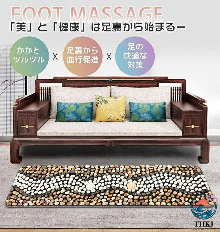 アスミル楽天市場店の足つぼ マット 石 折りたたみ おしゃれ 足裏マット 指圧ボードマット 円形 足用指圧マット 足踏みマット 足つぼシート 足裏マッサージ器｜アングル2