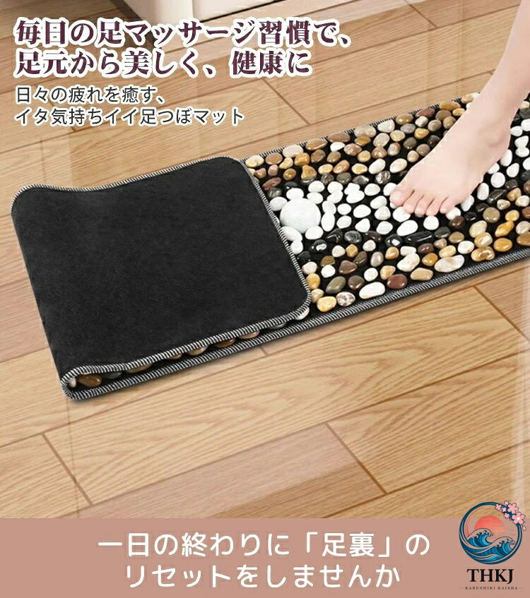 アスミル楽天市場店の足つぼ マット 石 折りたたみ おしゃれ 足裏マット 指圧ボードマット 円形 足用指圧マット 足踏みマット 足つぼシート 足裏マッサージ器｜アングル3