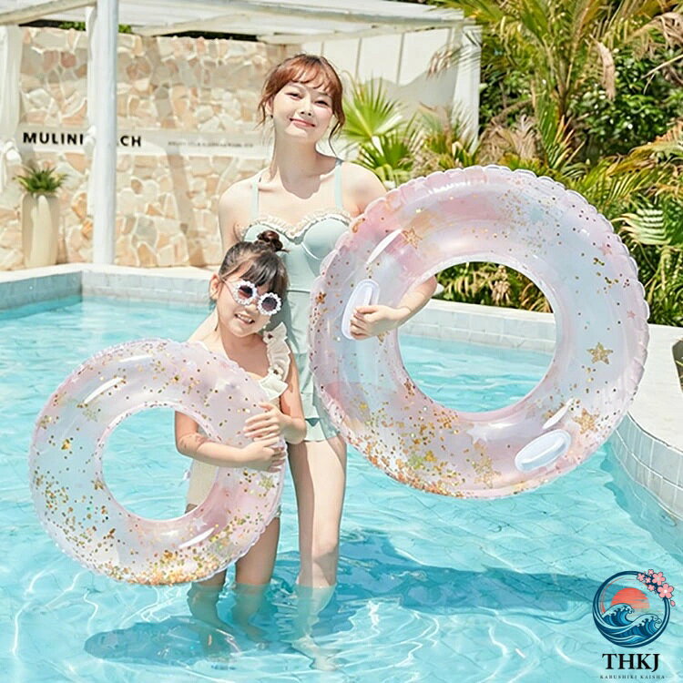 【商品コード】:y497959 【材質】：PVC 【カラー】：写真色（取手なし、 取手付き） 【サイズ】：約 ※60#：■空気入れ前：直径（外側/内側）53/18cm ■空気入れ後：直径（外側/内側）50/22cm ■適応体重：10-25kg ※70#：■空気入れ前：直径（外側/内側）63/21cm ■空気入れ後：直径（外側/内側）58/26cm ■適応体重：20-35kg ※80#：■空気入れ前：直径（外側/内側）73/25cm ■空気入れ後：直径（外側/内側）66/30cm ■適応体重：35-47.5kg ※90#：■空気入れ前：直径（外側/内側）83/29cm ■空気入れ後：直径（外側/内側）75/35cm ■適応体重：47.5-75kg ※100#：■空気入れ前：直径（外側/内側）93/31cm ■空気入れ後：直径（外側/内側）80/38cm ■適応体重：65-80kg 【注意事項】: ※平置き素人採寸ですので多少の誤差はご容赦下さい。 ※モニタ環境によって、商品の色合いが多少違う場合があります。 ※少々匂いがありますが、置いたままで2-3日くらいになくなりますので、ご安心ください。 ※発送時も簡易梱包の為、お受け取り時にたたみ皺が有ると思いますが、ご了承ください。 ※形や色、サイズ等、商品の仕様は都合により予告なく変更することがございます。ご理解いただきたくお願い申し上げます。完璧をお求めの方はご購入をお控えください。 ※万一在庫切れの場合はご了承ください。 【ガイド】 ※人気の浮き輪：O型タイプで、穴の部分に身体を入れたり、上から乗ったりして使用します。浮き力が十分ので、心配なりません。美しくスタイリッシュて、理想的な水用アウトスポーツ用品です。夏はかわいい浮き輪に乗って写真を撮ったり、アップすると、いつもと違う夏の雰囲気が期待できます。 ※優れた素材：丈夫で破れにくいPVC素材で作られている為、ビーチで引きずっても破れる心配はありませんよ♪耐久性もよく長時間使用しても色褪せません。 ※使い勝手：空気を入れるタイプの浮き輪なので、コンパクトで持ち運びは便利、旅行にも最適です。プール、海水浴、水泳練習などの夏場のシーンで大活躍！長時間使用しない場合、必ず乾して保管してください。空気を入れすぎないように注意してください。そうしないと、浮き輪が耐えられず空気が漏れてしまいます。 ※遊具となり、救命用ではございませんので、ご使用の際はお子様からお目を離さないようにお願い致します。 ※PVC素材の特性上、初期不良/空気漏れがある場合、未使用の商品のみご連絡頂ければ対応できます。 ※ご使用前に必ず空気をいれ、空気漏れがおきないか確認を行ったうえでご使用下さい。 ※空気いれは付属しておりません。【商品コード】:y497959 【材質】：PVC 【カラー】：写真色（取手なし、 取手付き） 【サイズ】：約 ※60#：■空気入れ前：直径（外側/内側）53/18cm ■空気入れ後：直径（外側/内側）50/22cm ■適応体重：10-25kg ※70#：■空気入れ前：直径（外側/内側）63/21cm ■空気入れ後：直径（外側/内側）58/26cm ■適応体重：20-35kg ※80#：■空気入れ前：直径（外側/内側）73/25cm ■空気入れ後：直径（外側/内側）66/30cm ■適応体重：35-47.5kg ※90#：■空気入れ前：直径（外側/内側）83/29cm ■空気入れ後：直径（外側/内側）75/35cm ■適応体重：47.5-75kg ※100#：■空気入れ前：直径（外側/内側）93/31cm ■空気入れ後：直径（外側/内側）80/38cm ■適応体重：65-80kg 【注意事項】: ※平置き素人採寸ですので多少の誤差はご容赦下さい。 ※モニタ環境によって、商品の色合いが多少違う場合があります。 ※少々匂いがありますが、置いたままで2-3日くらいになくなりますので、ご安心ください。 ※発送時も簡易梱包の為、お受け取り時にたたみ皺が有ると思いますが、ご了承ください。 ※形や色、サイズ等、商品の仕様は都合により予告なく変更することがございます。ご理解いただきたくお願い申し上げます。完璧をお求めの方はご購入をお控えください。 ※万一在庫切れの場合はご了承ください。 【ガイド】 ※人気の浮き輪：O型タイプで、穴の部分に身体を入れたり、上から乗ったりして使用します。浮き力が十分ので、心配なりません。美しくスタイリッシュて、理想的な水用アウトスポーツ用品です。夏はかわいい浮き輪に乗って写真を撮ったり、アップすると、いつもと違う夏の雰囲気が期待できます。 ※優れた素材：丈夫で破れにくいPVC素材で作られている為、ビーチで引きずっても破れる心配はありませんよ♪耐久性もよく長時間使用しても色褪せません。 ※使い勝手：空気を入れるタイプの浮き輪なので、コンパクトで持ち運びは便利、旅行にも最適です。プール、海水浴、水泳練習などの夏場のシーンで大活躍！長時間使用しない場合、必ず乾して保管してください。空気を入れすぎないように注意してください。そうしないと、浮き輪が耐えられず空気が漏れてしまいます。 ※遊具となり、救命用ではございませんので、ご使用の際はお子様からお目を離さないようにお願い致します。 ※PVC素材の特性上、初期不良/空気漏れがある場合、未使用の商品のみご連絡頂ければ対応できます。 ※ご使用前に必ず空気をいれ、空気漏れがおきないか確認を行ったうえでご使用下さい。 ※空気いれは付属しておりません。