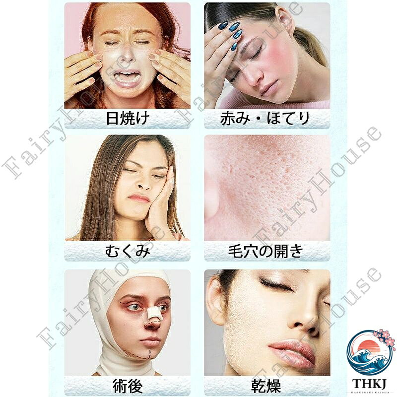 アスミル楽天市場店のフェイスマッサージ 摩擦レス 冷感 フェイスクーラー 化粧水塗り広げ 水分キープ 乳液塗り広げ むくみケア 毛穴ケア 肌荒れケア ムダ毛ケアクールダウン フェイスボディ兼用 むくみ改善 電源不要 充電不要 コンパクト美容グッズ デコルテケア｜アングル3
