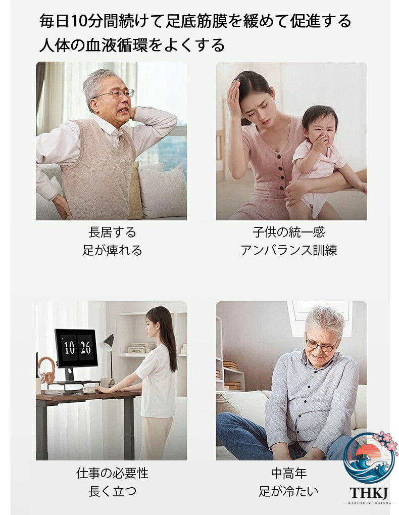 足つぼ マット 大きい 足ツボマット 足ツボ押し ダイエット 効果 足のむくみ 冷え ...