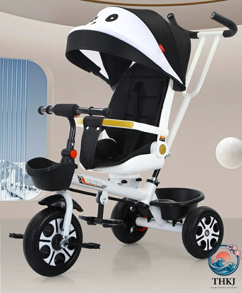この商品について 【3-in-1三輪車】10か月〜6歳のお子様に適しています。このベビーカーは、さまざまな段階の子供に合わせて、幼児用ベビーカー、親のステアリング三輪車、乗り方を学ぶ三輪車、クラシック三輪車として使用できます。 。 【ペアレント・アシスト・プッシュ・ベビーカー＆ペダル三輪車】ペアレント・アシスト・プッシュ・ベビーカー・モード - 後部プッシュロッドが前輪にリンクされ、方向は保護者によって完全に制御され。ペダル三輪車モード - 前輪のペダルにより、幼児がペダルをこぐ練習をしたり、独立してトライクに乗ったりすることができます。 【耐摩耗性フォームホイール】この幼児用三輪車はEVAフォームホイールを備えており、遊歩道、セメント道路、アスファルト道路、またはぬかるんだ道路で簡単に子供用三輪車を押すことができます。この商品について 【3-in-1三輪車】10か月〜6歳のお子様に適しています。このベビーカーは、さまざまな段階の子供に合わせて、幼児用ベビーカー、親のステアリング三輪車、乗り方を学ぶ三輪車、クラシック三輪車として使用できます。 。 【ペアレント・アシスト・プッシュ・ベビーカー＆ペダル三輪車】ペアレント・アシスト・プッシュ・ベビーカー・モード - 後部プッシュロッドが前輪にリンクされ、方向は保護者によって完全に制御され。ペダル三輪車モード - 前輪のペダルにより、幼児がペダルをこぐ練習をしたり、独立してトライクに乗ったりすることができます。 【耐摩耗性フォームホイール】この幼児用三輪車はEVAフォームホイールを備えており、遊歩道、セメント道路、アスファルト道路、またはぬかるんだ道路で簡単に子供用三輪車を押すことができます。