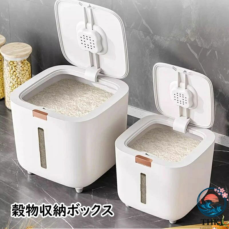 【商品コード】:y497890 【材質】：PP 【カラー】：写真色 注意事項: ※平置き素人採寸ですので多少の誤差はご容赦下さい。 ※モニタ環境によって、商品の色合いが多少違う場合があります。 ※少々匂いがありますが、置いたままで2-3日くらいになくなりますので、ご安心ください。 ※発送時も簡易梱包の為、お受け取り時にたたみ皺が有ると思いますが、ご了承ください。 ※形や色、サイズ等、商品の仕様は都合により予告なく変更することがございます。ご理解いただきたくお願い申し上げます。完璧をお求めの方はご購入をお控えください。 ※万一在庫切れの場合はご了承ください。【商品コード】:y497890 【材質】：PP 【カラー】：写真色 注意事項: ※平置き素人採寸ですので多少の誤差はご容赦下さい。 ※モニタ環境によって、商品の色合いが多少違う場合があります。 ※少々匂いがありますが、置いたままで2-3日くらいになくなりますので、ご安心ください。 ※発送時も簡易梱包の為、お受け取り時にたたみ皺が有ると思いますが、ご了承ください。 ※形や色、サイズ等、商品の仕様は都合により予告なく変更することがございます。ご理解いただきたくお願い申し上げます。完璧をお求めの方はご購入をお控えください。 ※万一在庫切れの場合はご了承ください。