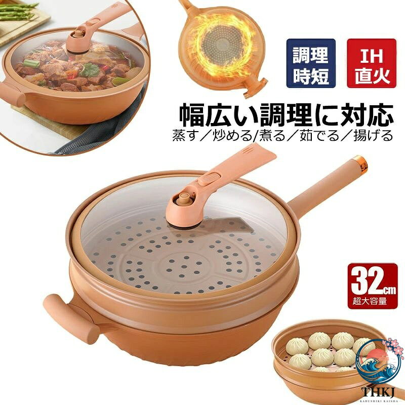 商品画像2