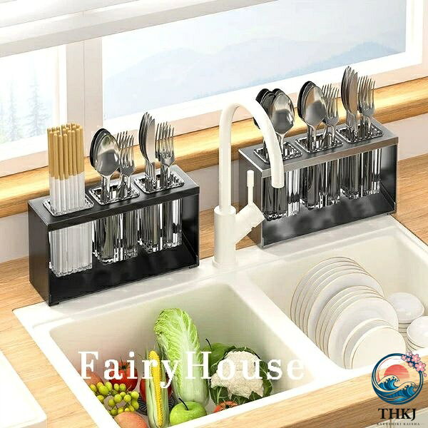 【商品コード】：y391804 【カラー】：ブラック グレー ホワイト 【水切りトレー付きで水漏れ防止】 水受けトレーを内蔵しているので、水切りの水分をしっかりキャッチ。キッチンや洗面台を濡らさず、清潔に保てます。 【通気性抜群】 通気性の良いスリムなデザインを採用。湿気がこもりにくく、衛生的にご使用いただけます。 【お手入れ簡単でいつも清潔】 サッと拭くだけでお手入れラクラク。日常のメンテナンスも簡単です。 ※ご注意：照明やディスプレイ効果により、色にわずかな違いが生じる場合があります。 ※手動測定による寸法にはわずかな誤差があるかもしれません。ご理解いただきありがとうございます！【商品コード】：y391804 【カラー】：ブラック グレー ホワイト 【水切りトレー付きで水漏れ防止】 水受けトレーを内蔵しているので、水切りの水分をしっかりキャッチ。キッチンや洗面台を濡らさず、清潔に保てます。 【通気性抜群】 通気性の良いスリムなデザインを採用。湿気がこもりにくく、衛生的にご使用いただけます。 【お手入れ簡単でいつも清潔】 サッと拭くだけでお手入れラクラク。日常のメンテナンスも簡単です。 ※ご注意：照明やディスプレイ効果により、色にわずかな違いが生じる場合があります。 ※手動測定による寸法にはわずかな誤差があるかもしれません。ご理解いただきありがとうございます！