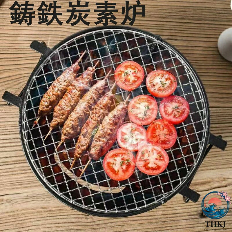 商品画像1