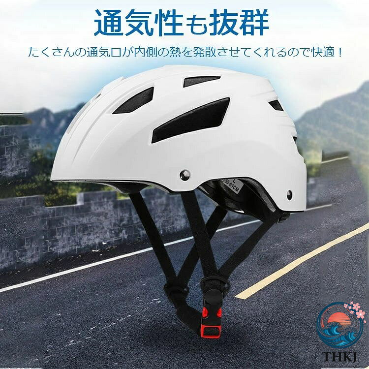 アスミル楽天市場店のヘルメット 自転車 メンズ レディース 男女兼用 大人用 高校生 おしゃれ 自転車用ヘルメット ロードバイク サイクリング サイクルヘルメット ヘルメット 帽子型 スケボー スケートボード 超軽量 通気性 ダイヤル調整 サイズ調整可能 街乗り 通勤 通学｜アングル2