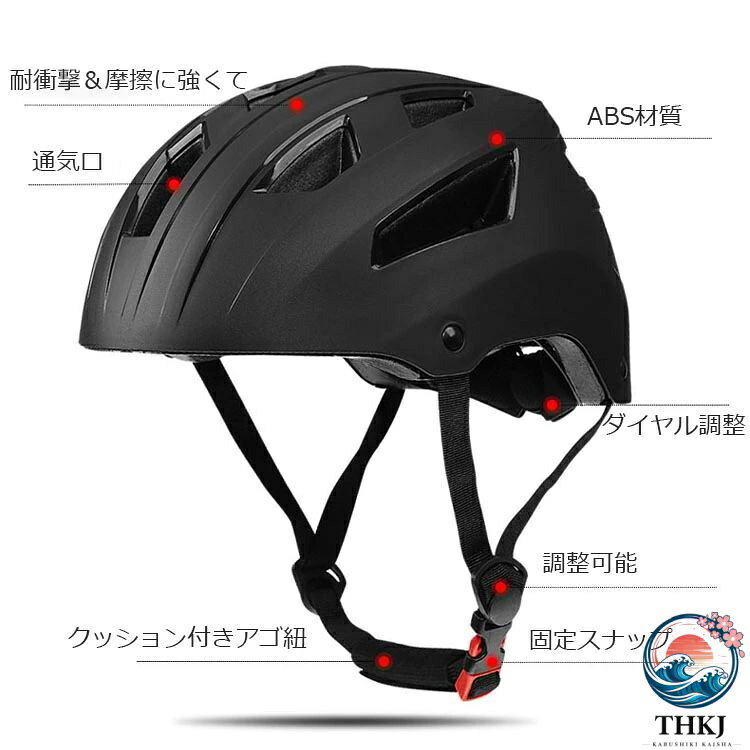 アスミル楽天市場店のヘルメット 自転車 メンズ レディース 男女兼用 大人用 高校生 おしゃれ 自転車用ヘルメット ロードバイク サイクリング サイクルヘルメット ヘルメット 帽子型 スケボー スケートボード 超軽量 通気性 ダイヤル調整 サイズ調整可能 街乗り 通勤 通学｜アングル3