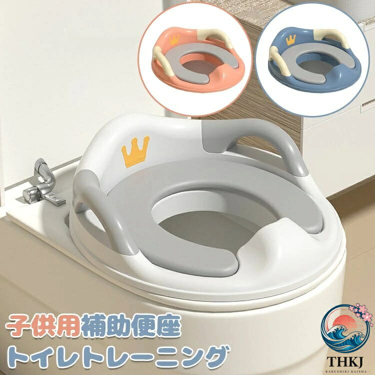 【商品コード】：y812369 【カラー】 ホワイト ブルー ピンク ※注意： ※外箱は付属しておりません。低価格実現のため、簡易包装でお届け致します。 ※入荷時期により生地の色味、光沢感など若干違いが出る場合も御座いますが、不良品とは異なりますので、予めご了承頂けますようお願い致します。 ※PC環境・光の具合により、色や素材のイメージが写真と若干異なる場合がございます。 ※モデル・写真に使用されているアクセサリー・小物は別途記載が無い限り付属いたしません。【商品コード】：y812369 【カラー】 ホワイト ブルー ピンク ※注意： ※外箱は付属しておりません。低価格実現のため、簡易包装でお届け致します。 ※入荷時期により生地の色味、光沢感など若干違いが出る場合も御座いますが、不良品とは異なりますので、予めご了承頂けますようお願い致します。 ※PC環境・光の具合により、色や素材のイメージが写真と若干異なる場合がございます。 ※モデル・写真に使用されているアクセサリー・小物は別途記載が無い限り付属いたしません。