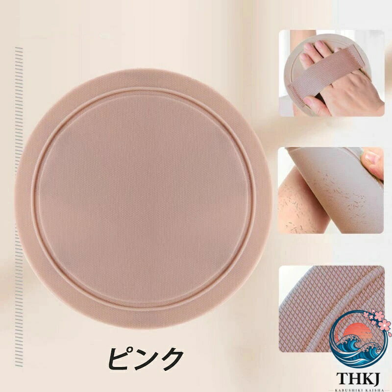 ボディタオル レディース 女性用 垢すりタオル シリコン 指サック型 食品グレード 摩擦力 調整可能
