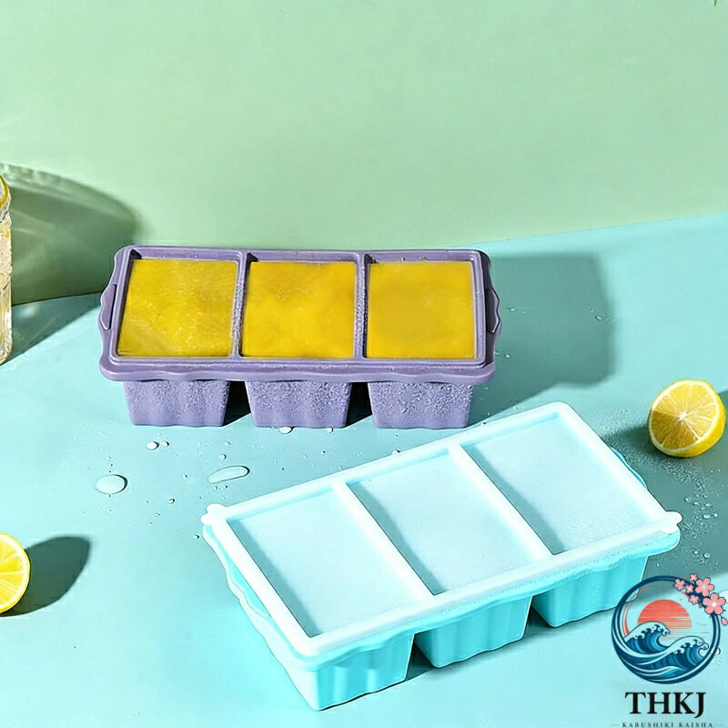 【商品コード】：y220073 製氷皿 アイストレー シリコン 四角氷 氷モールド 製氷器 専用蓋付き 取出し簡単 食品級シリコンを採用し、 食べ物や飲み物に直接触れることができます。LFGB認証商品なので、お楽しめ使用ください。【商品コード】：y220073 製氷皿 アイストレー シリコン 四角氷 氷モールド 製氷器 専用蓋付き 取出し簡単 食品級シリコンを採用し、 食べ物や飲み物に直接触れることができます。LFGB認証商品なので、お楽しめ使用ください。