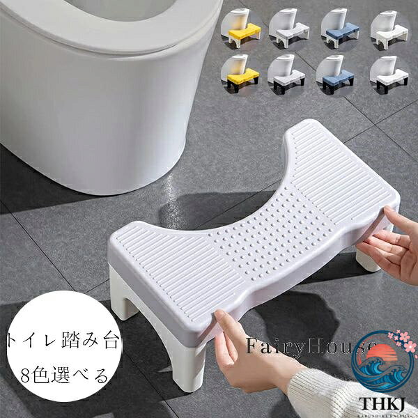 原産国:中国 素 材:プラスチック 色: type1 type2 type3 type4 type5 type6 type7 type8 サイズ: （縦40cm 幅21cm 高さ17cm） 人工測定では、1-3cmの誤差がありますので、ご了承ください！ ※注意： ※入荷時期により生地の色味、光沢感など若干違いが出る場合も御座いますが、不良品とは異なりますので、予めご了承頂けますようお願い致します。 ※PC環境・光の具合により、色や素材のイメージが写真と若干異なる場合がございます。 ※モデル・写真に使用されているアクセサリー・小物は別途記載が無い限り付属いたしません。 ※商品に不良があった場合は、商品到着から5日以内にご連絡いただければご返金・交換対応させて頂きます。