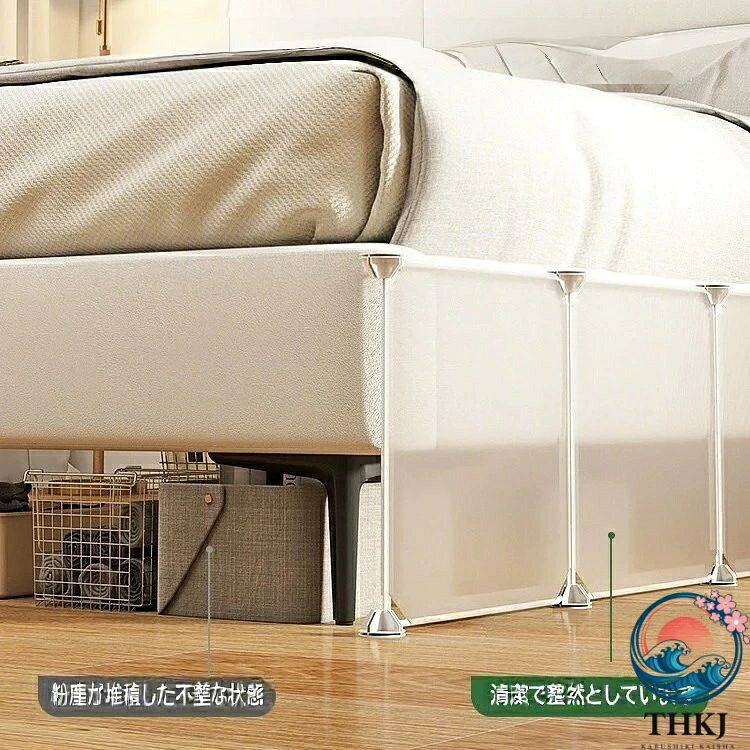 アスミル楽天市場店のソファー下ストッパー ベッド下ストッパー 犬猫ストッパー 強粘着樹脂製クリアソファ隙間ストッパー 硬い床用｜アングル3