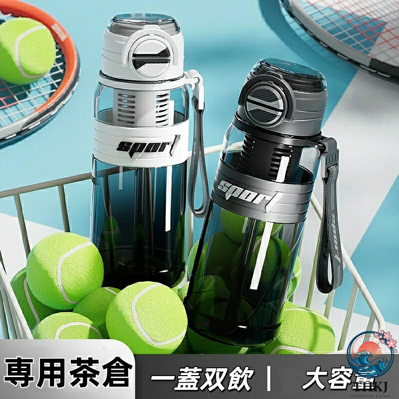 【商品コード】：y636755 【カラー】 ベージュ、ホワイト、ブラック、ピンク ボトル本体：PP 原産国 : 中国 【この商品について】 【AM/PM時間スケール】軽量 ウォーターボトル 1000mlにはAMとPM時間表示があり、毎日の飲用水量を測定するのに最適です。一日中水分を保ち、十分な水を飲むように注意してください。1リットル（1000ミリリットル）の大容量ボトルは昼食時に補充でき、毎日合計2リットル（2000ミリリットル）補充できる。日常生活のあらゆる面であなたの健康をサポートします。 【耐久性】この1リットル 軽量 ウォーターボトルはビスフェノールAを100%含まないプラスチックで作られており、これは軽量で安全で健康で毒性がなく、安心して飲むことを意味している。キャップ内の革新的なフードグレードリングは、漏れ防止と割れ防止機能を強化しているので、重要なファイルやパソコンを濡らす心配なくバッグに安全に入れることができます。 【注意】食器洗い機に入れて洗うのは安全ではありません。重曹と酢で洗うことをお勧めします。 【プレゼント】1リットル 軽量 ウォーターボトルはシンプルでエレガントな外観、洗練されたシンプルなデザイン。純色とグラデーションがあり、好きな色を選ぶことができます。大人、子供、男女に贈るのも素敵なプレゼントです。特にフィットネス愛好家や健康志向の人は、オフィスワークやテレワークなど、水を忘れがちな人にも向いており、ボディ水筒や水瓶はプレゼントにもぴったりです。 【適用】車や自転車の飲料棚に入れることができる使いやすいウォーターボトルです。アウトドア旅行、ジム、ランニング、ヨガ、学校、オフィス、音楽祭、運転などに最適です。どこに行っても持ち歩いて、水分と健康を保つのに役立ちます！ ※簡易包装となりますのでご理解の程よろしくお願いします。 ※手動測定による1〜3cmの測定偏差を許容してください。 ※モニターや光の効果が異なるため、実際の色は写真の色と若干異なる場合があります。 ※仕様・デザインは改良のため予告なく変更することがあります。