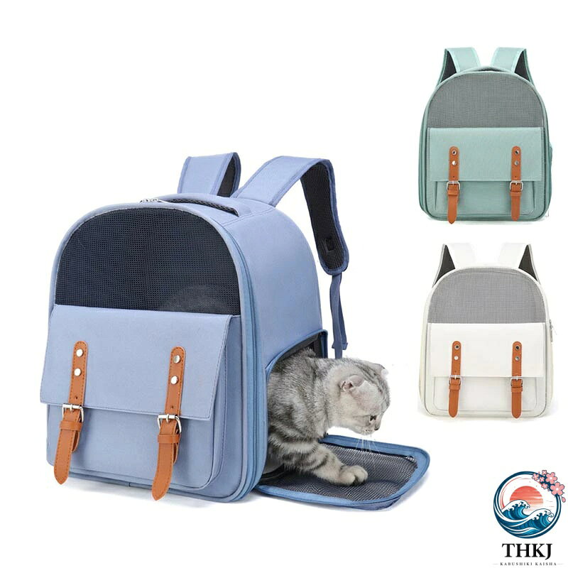 【商品コード】：y557624 【カラー】グリーン、ブルー、ホワイト 【生地】ナイロン/ポリエステル 耐荷重(約):5kg-7.5kg 【注意】 ●仕入れ時期により細部が画像と若干違う場合や日本語表示の品質タグがついていない場合がございます。気になさる方はご遠慮ください。 ●商品写真はできる限り実物の色に近づけるよう加工しておりますが、お客様が使用するパソコンのモニター設定や部屋の照明により多少、色の変化が感じられる場合がございます。 【生産について】 ●製造中（縫製、染色など）により商品において色味や柄、サイズに若干の誤差や、生地を織る際に糸の継ぎ目や多少のほつれ等が生じる場合がございますが、品質上の問題ではございませんのでご了承の上お買い求めくださいませ。 ●機械による生産の為、生地の継ぎ目の若干のズレやほつれなど、形やサイズに多少の誤差が生じる場合がございます。 ●同じ商品でも“生産時期”や“カラー“により形やサイズに多少の“誤差“が生じる場合もございます。 詳しくは商品画像や実寸サイズにてご確認くださいませ。 ●プリント生地の商品については、生地の裁断・縫製方法により写真と同様の柄が出ない場合がございます。 ※皆様により良い商品をより安くご提供させて頂けますよう、お注文の際は、サイズ・カラー等よくご確認の上、ご注文くださいますようお願い申し上げます。【商品コード】：y557624 【カラー】グリーン、ブルー、ホワイト 【生地】ナイロン/ポリエステル 耐荷重(約):5kg-7.5kg 【注意】 ●仕入れ時期により細部が画像と若干違う場合や日本語表示の品質タグがついていない場合がございます。気になさる方はご遠慮ください。 ●商品写真はできる限り実物の色に近づけるよう加工しておりますが、お客様が使用するパソコンのモニター設定や部屋の照明により多少、色の変化が感じられる場合がございます。 【生産について】 ●製造中（縫製、染色など）により商品において色味や柄、サイズに若干の誤差や、生地を織る際に糸の継ぎ目や多少のほつれ等が生じる場合がございますが、品質上の問題ではございませんのでご了承の上お買い求めくださいませ。 ●機械による生産の為、生地の継ぎ目の若干のズレやほつれなど、形やサイズに多少の誤差が生じる場合がございます。 ●同じ商品でも“生産時期”や“カラー“により形やサイズに多少の“誤差“が生じる場合もございます。 詳しくは商品画像や実寸サイズにてご確認くださいませ。 ●プリント生地の商品については、生地の裁断・縫製方法により写真と同様の柄が出ない場合がございます。 ※皆様により良い商品をより安くご提供させて頂けますよう、お注文の際は、サイズ・カラー等よくご確認の上、ご注文くださいますようお願い申し上げます。