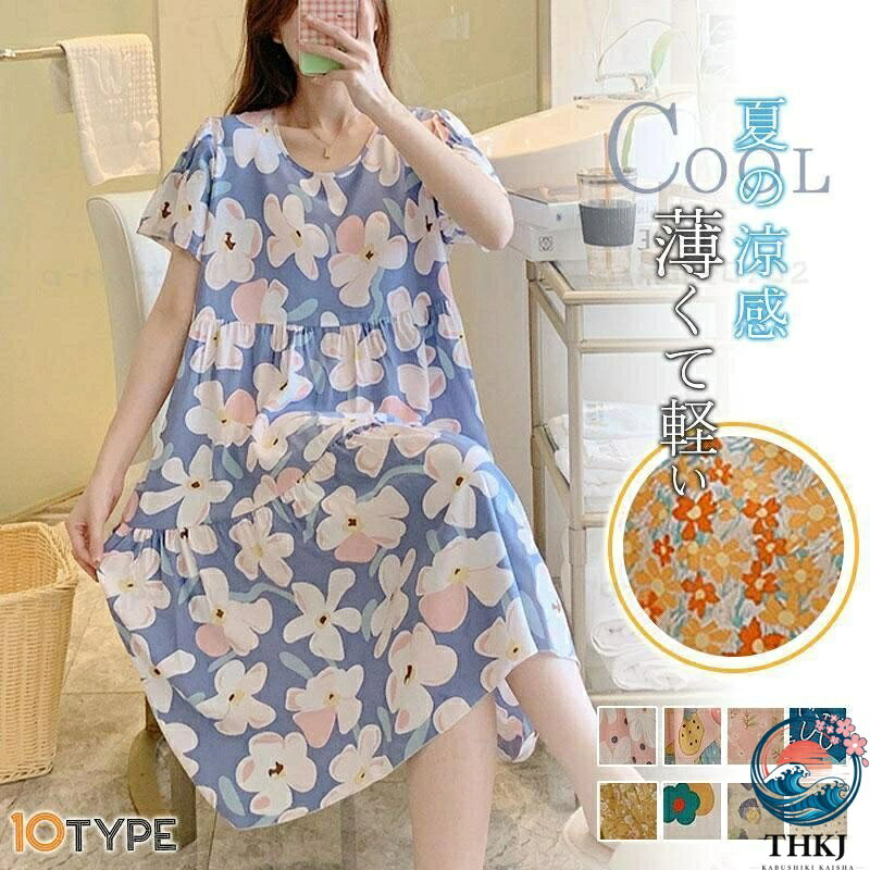【全品2点で5%OFF】柔らかいプレゼント ワンピース ルームウェア 春夏 レディース ...