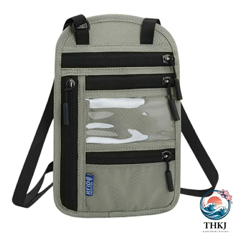 【全品2点で5%OFF】パスポートケース 首下げ スキミング防止 パスポートカバー シ...